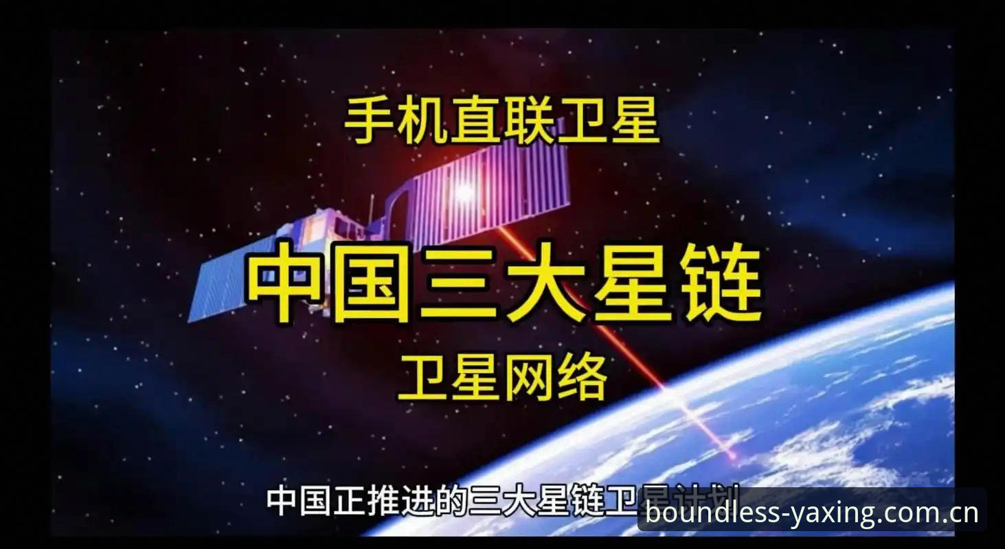 亚星中国登录对比指南：五个维度帮你少走弯路