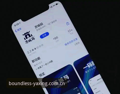 V2亚星APP网页版 V2亚星APP网页版实用更新手册:从“以视野定边界”看懂体育数据新玩法