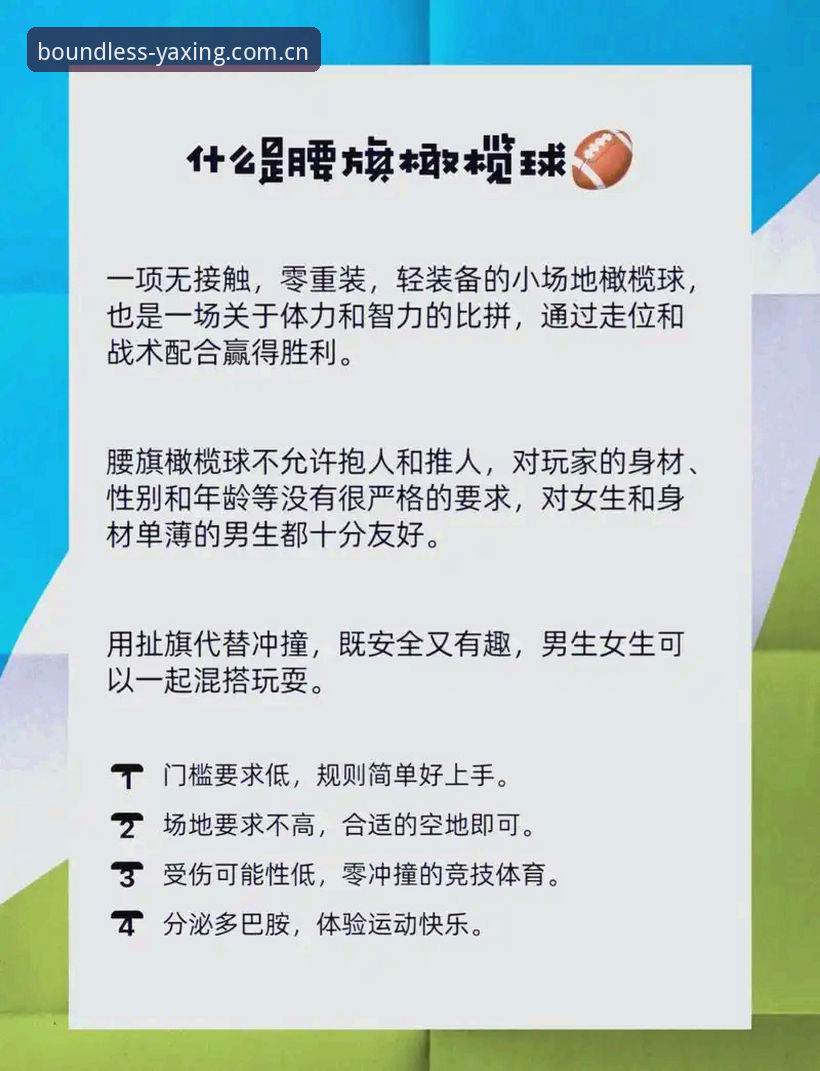 yaxing亚星体育资深用户实战经验：一个怀疑论者眼中的亚星中国登录门道