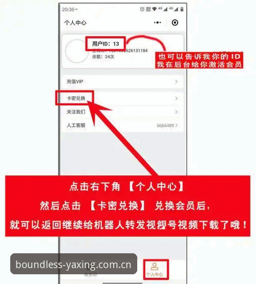亚星CN注册iOS版 亚星CN注册iOS版操作教程:从下载到安装,五个常见问题一次说清